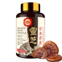 Japanese Reishi Mushroom Supplement 800mg with Reishi Mushroom Extract 500mg & Shell-Broken Spores 200mg,Organic Mushrom Capsules for Immune System - Real Fruiting Body (Pack of 1)