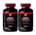 muira puama rastlina - MUIRA PUAMA EXTRACT - ENERGY BOOSTER - muira puama cantuaba, muira puama pre mužov, adaptogény doplnky, doplnok na podporu nálady, super antioxidanty doplnky, 2 Bot 120 Caps