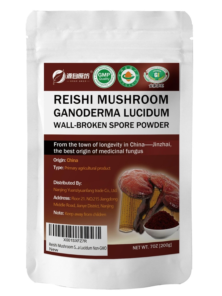 Red Reishi Mushroom Powder (Spore Powder) 7oz (200g) Wall-Broken Pure Ganoderma Lucidum Non-GMO, 100 Servings