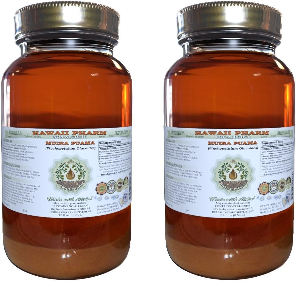 Muira Puama Liquid Extract bez obsahu alkoholu, Organic Muira Puama (Ptychopetalum Olacoides) Glycerit Natural Herbal Supplement, Hawaii Pharm, USA 2x32 oz Nefiltrované
