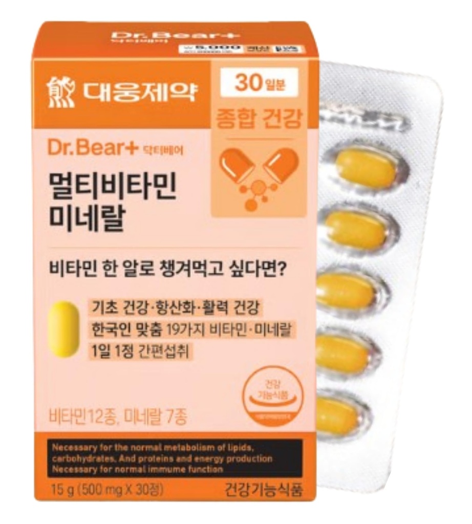 Daewoong Multivitamin Mineral, Korean Daily Multi Vitamin Supplement with 12 Vitamins and 7 Minerals, Once-Daily Tablet for Energy Support and Immune Function, 30-Day Supply