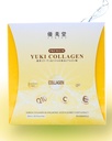 Yuki Premium Collagen Drink, 8400mg Collagen with Hyaluronic Acid, Bird's Nest Extract, Fucoidan Extract, CoQ10, and Vitamins, 30 Pouches (25ml Each) Made in Japan