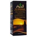 Egypt Egyptská čierna Seed olej Pure Cold lisovaný Hawag Elhawag Black Cumin Pure Natural Raw Nigella extrakt Kalonji bylinné byliny Telové vlasy Halal (1Pack = 2 oz / 60 ml)