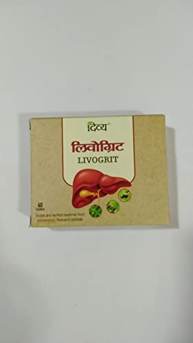 Patanjali Indigestion Divya Livogrit Tablet (60 TAB) - Pack of 1