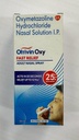 10 Packs Otrivin Adult Nasal Spray 10ml x 10