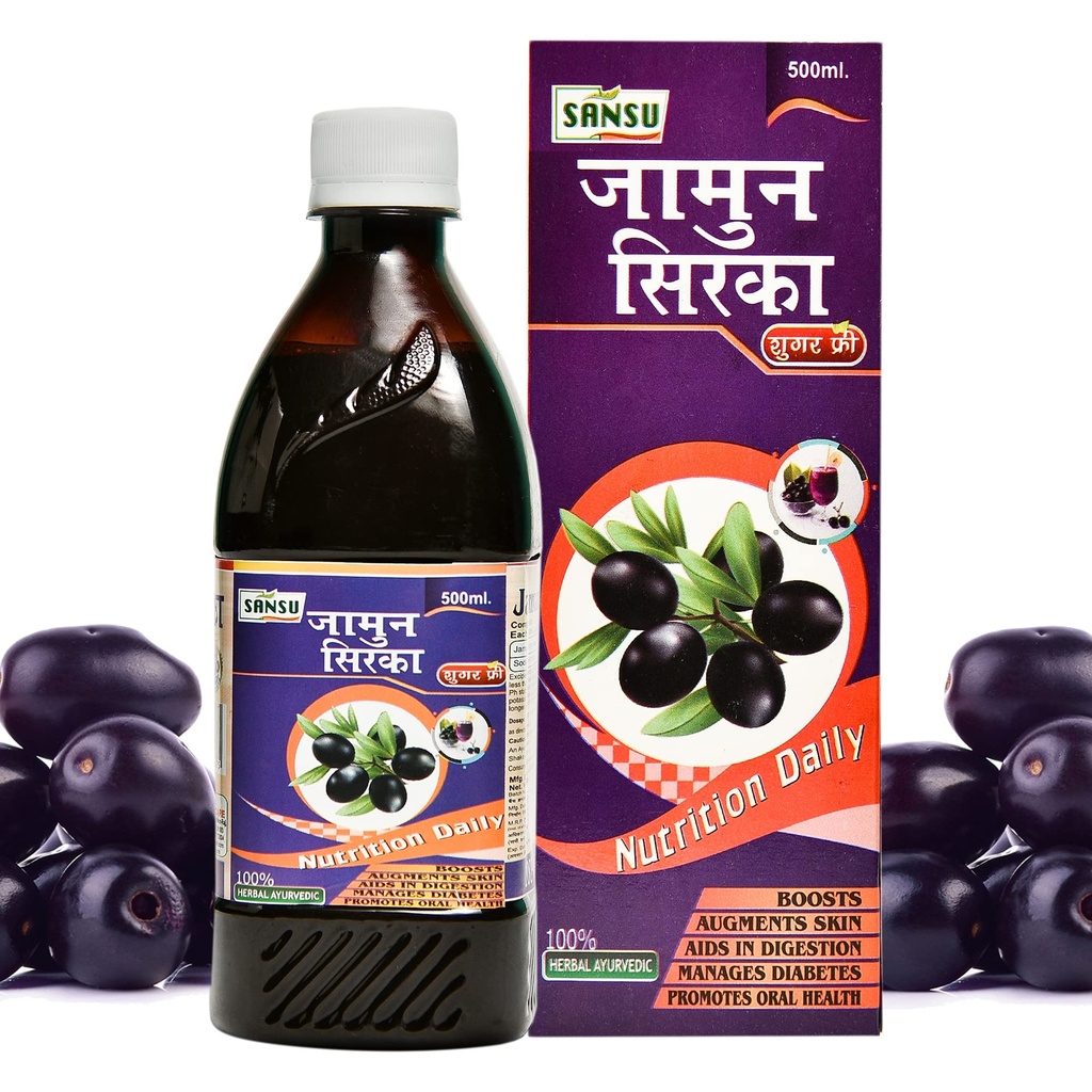 Yog_Ayurveda HEALTHY JAMUN VINEGAR (PACK OF 1 (500ML))