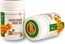 Sibírsky Sea Buckthorn olej 200 Kapsule Extra Panna Cold Pressed (2 balenia)