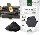 [Medicinal Korean Herbal Powder] 100% Natural Activated Bambus Charcoal Powder/