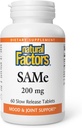 Prírodné faktory, SAME 200 mg, pomáha zvýšiť náladu a zlepšiť spoločné zdravie, 60 tabliet (60 porcií)