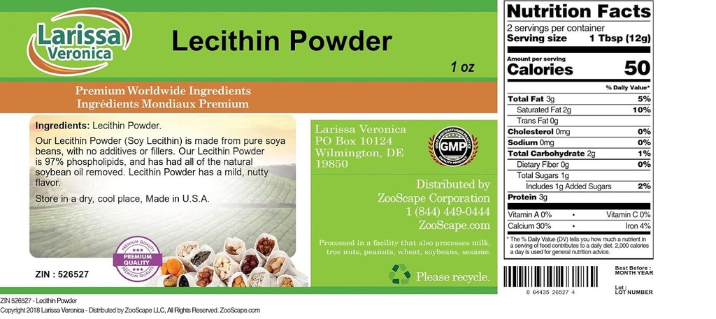 Larissa Veronica Lecitin Powder (1 oz, ZIN: 526527) - 2 balenia