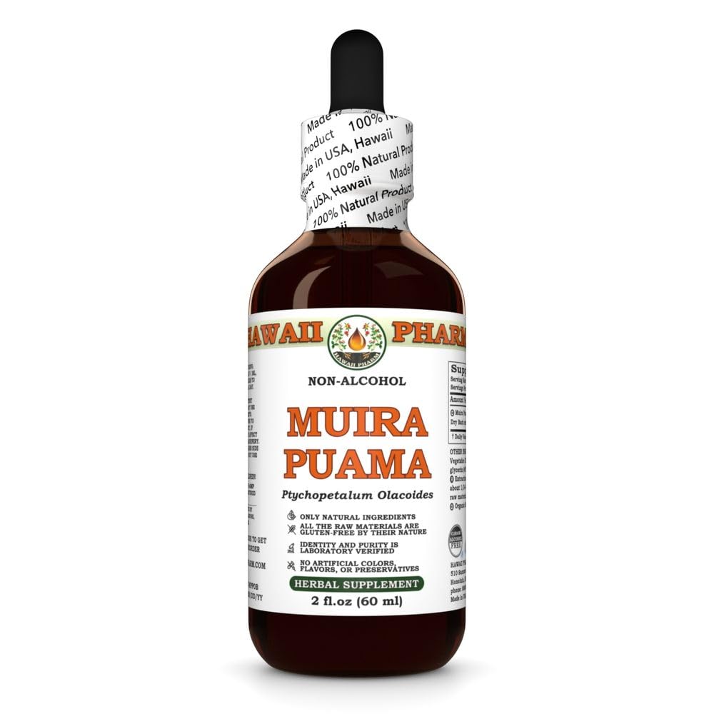 Hawaii Pharm Muira Puama bez alkoholu extrakt, Glycerit pre zvýšenie túžby a energie, podporuje pamäť, podporuje pokoj, zvyšuje cirkuláciu, znižuje tmavé kruhy, povzbudzuje vitality - 2 fl.oz