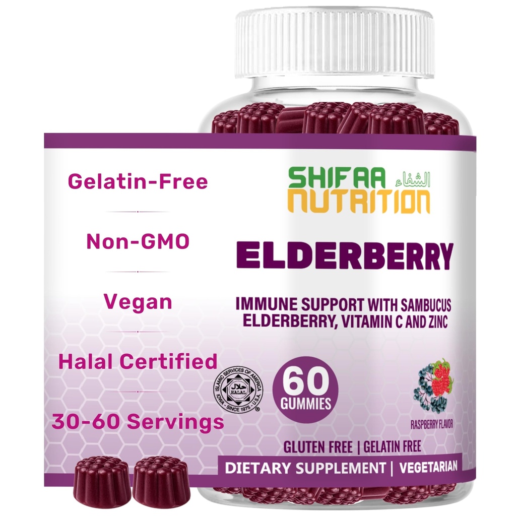 SIFAA NUTRITION Vegan Black Sambucus Elderberry Gummies 