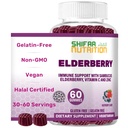 SIFAA NUTRITION Vegan Black Sambucus Elderberry Gummies 