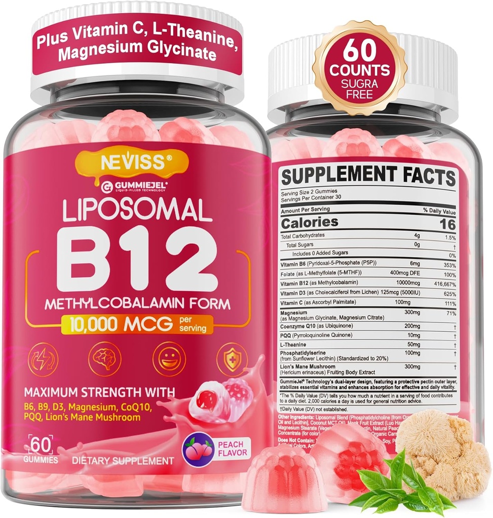 Metyl B12 Gummies 5000 mcg/10000 mcg w/L-metylfolát, B6, Lion's Mane Mushrom, CoQ10, PQQ, Magnézium Glycinát, Extra sila Lipozomálny vitamín B12 Complex pre energiu, Zaostrené, Brain & Imunity 1Pack