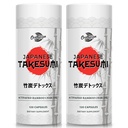 Takesumi Bamboo Charcoal 2000mg 