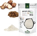 100% Natural Jerusalem Artičoke/Sunroot Powder
