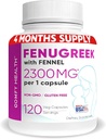 Dojčenie Fenikel Kapsule S Feniklom Na Laktáciu, 2300mg Na kapsulu, 120 Gróf, Fenugreek Pills Non-GMO, Gluten Free Seeds Extract Supplements, Fenogreco Capsulas