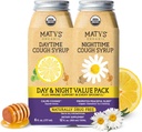 Matys Organic Adult Cough Sirup Day & Night Value Pack pre dospelých a deti 12 rokov + Hore, Upokojujúci denný a nočný kašeľ Relief w/Organic Honey & Zinc, alkohol & Drug Free, 2 balenia, 6 Fl Oz Každý
