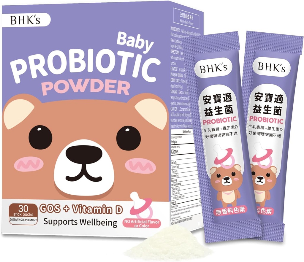 BHK detský probiotický prášok,+ vitamín D,reduces kólický,plynový a spit-up,zdravé poops,reduces crying & Fussing & Propaguje tráviaci komfort, novorodenci, deti a dojčatá, 30 tyčiniek