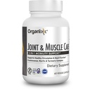 Organixx Organic & Muscle Care Organic Turmeric Supplement, 3-in-1 Frankincense, Turmerica a Myrrh Joint Health & Joint Suplement Body Care Capsules, Supports Opuch, Tension, 60 Kapsule