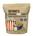 Anthony's Premium Nutritional Yearst Flakes, 1 LB, Fortified, Gluten Free, Non GMO, Vegan