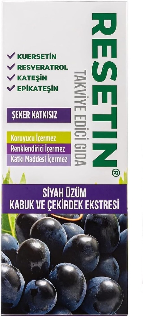DEMMEX RESETIN Black Grape Skin and Seed Liquid Extract, Grape Polyphenol Concentrate, 47 mg/ml Total Polyphenols - 682X More Than Red Wine, Resveratrol, Quercetin, Catechins, 250ml - 8,45 Fl Oz (1)