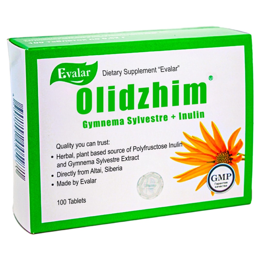 Evalar Gymnema Sylvestre Inulin Olidzhim Herb 100 Tabs Altai Sibír