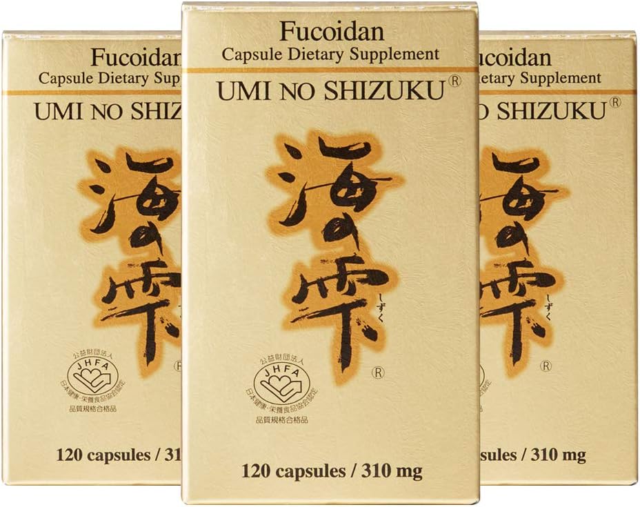 3 fľaše Umi No Shizuku Fucoidan Kapsule Pure Seaweed extrakt vylepšený Agaricus Mushrom Optimaled Immune Support Zdravie Supplement
