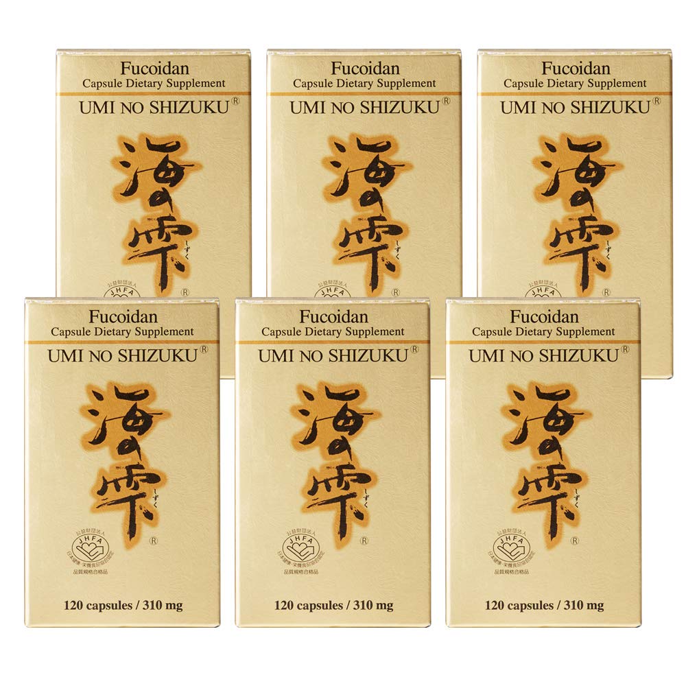3 fľaše Umi No Shizuku Fucoidan Kapsule Pure Seaweed extrakt vylepšený Agaricus Mushrom Optimaled Immune Support Zdravie Supplement