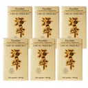 3 fľaše Umi No Shizuku Fucoidan Kapsule Pure Seaweed extrakt vylepšený Agaricus Mushrom Optimaled Immune Support Zdravie Supplement