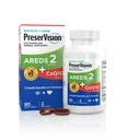 PreserVision AREDS 2 Očné vitamíny s CoQ10 pre zdravie srdca, #1 očný lekár odporúčaná značka, luteín a Zeaxantin doplnok s vitamínom C & E, zinok a meď, 80 Softgels