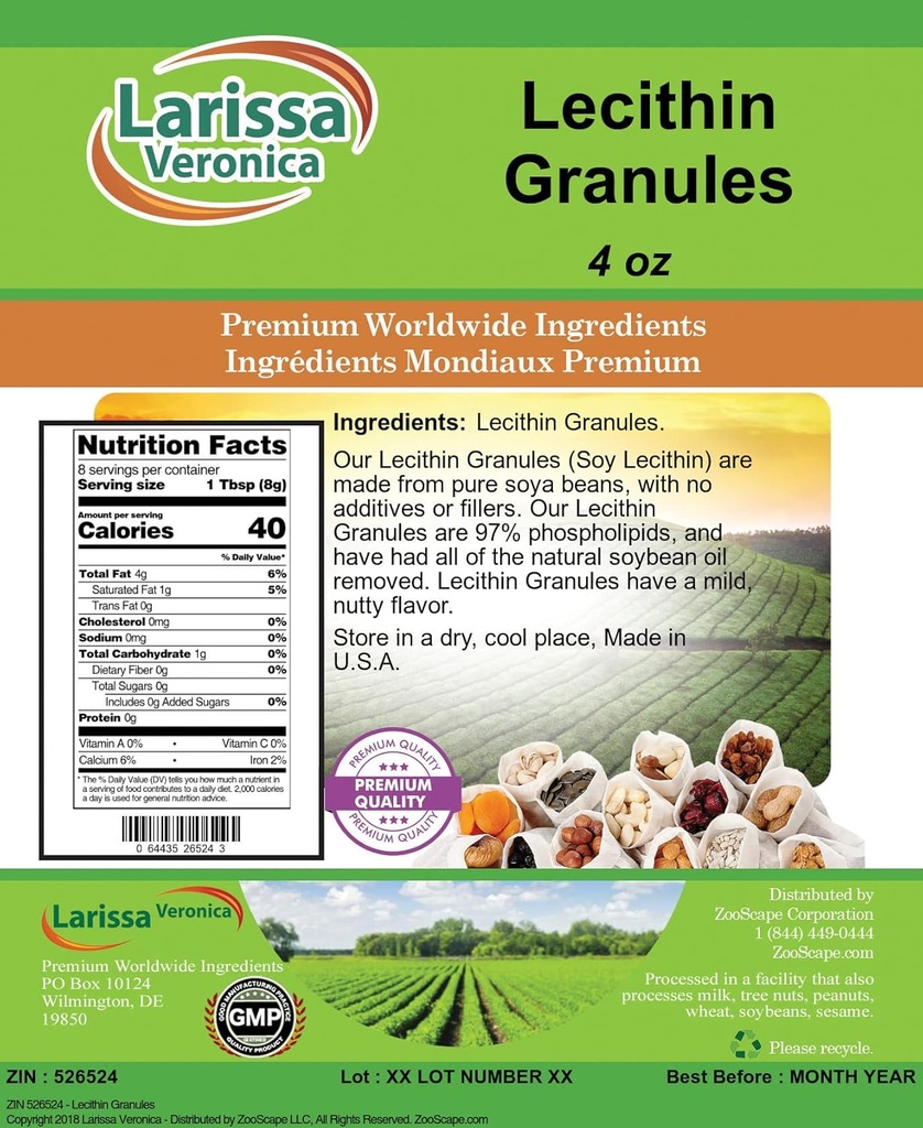 Lecithin Granules (4 oz, ZIN: 526524) - 2 Pack