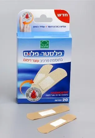 20 Bandaids s Blood Ploting Agent