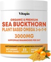 Organické Sea Buckthorn extrakt prášok s prírodnou Omega 7 & Omega 3 6 9 pre zdravie srdca, kože, Imunitná podpora - 100g prášok doplnok & 33 deň dodávky - non-GMO, Gluten-free, Vegan-Priateľ