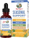 MaryRuth Organics Seasonal Support Liquid Extract Herbal Blend Ginger Root 