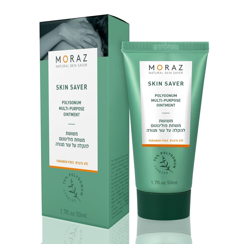 Moraz Skin Saver Polygonum Multi-Purpose Ointment 