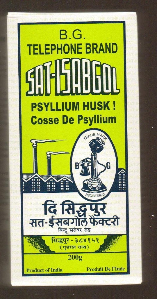 Telefónna značka Psyllium Husk (Sat-Isabgol) 200 Gram