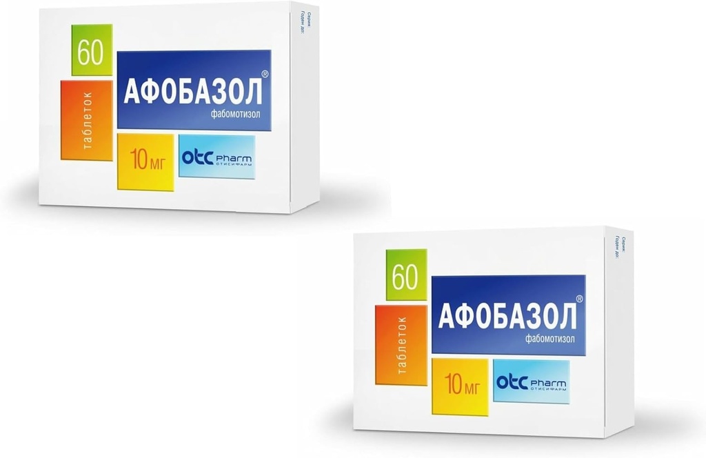 BYSHOP Afobazol (Afobazol) 120 kapsúl