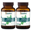 Himalaya Organic Guduchi for Active Immune Support and Cellular Defense, 700 mg, 60 Caplets, 2 mesiace dodávky, 2 balenia
