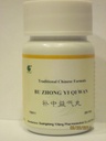 Bu Zhong Yi Qi Wan - Ženšen & Astragalus Kombinácia, 200 tabliet