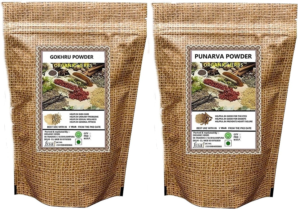 Metrol GOKHRU & PUNARNAVA prášok 200 GM Každý