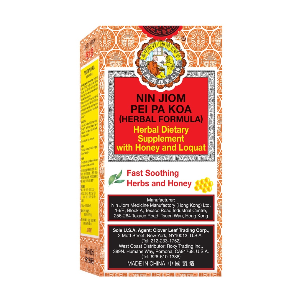 NIN JIOM PEI PA KOA (Herbal Formula) 300ML, bylinné diétne doplnok s medom a loquat - upokojujúce hrdlo