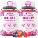 NEVISS 2Pack Vegánsky vitamín D3 + vitamín B12 Gummy, vysoká potencia D3 5000IU & 1000 μg Metylovaný B12, vitamín D3 a B12 pre dospelých, podporné zdravie kostí, imunitné a energetické doplnky, 120 Počet