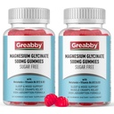 Glycinát horečnatý 500 mg pre dospelých Podpora spánku, Žuvacie guličky horčíka pre ženy a mužov, úľava svalov a prívod horčíka (120 guličiek)