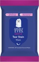 A GELES yes face, Eye & Paw Cleaning & Tear Stain Wipe, Large 4