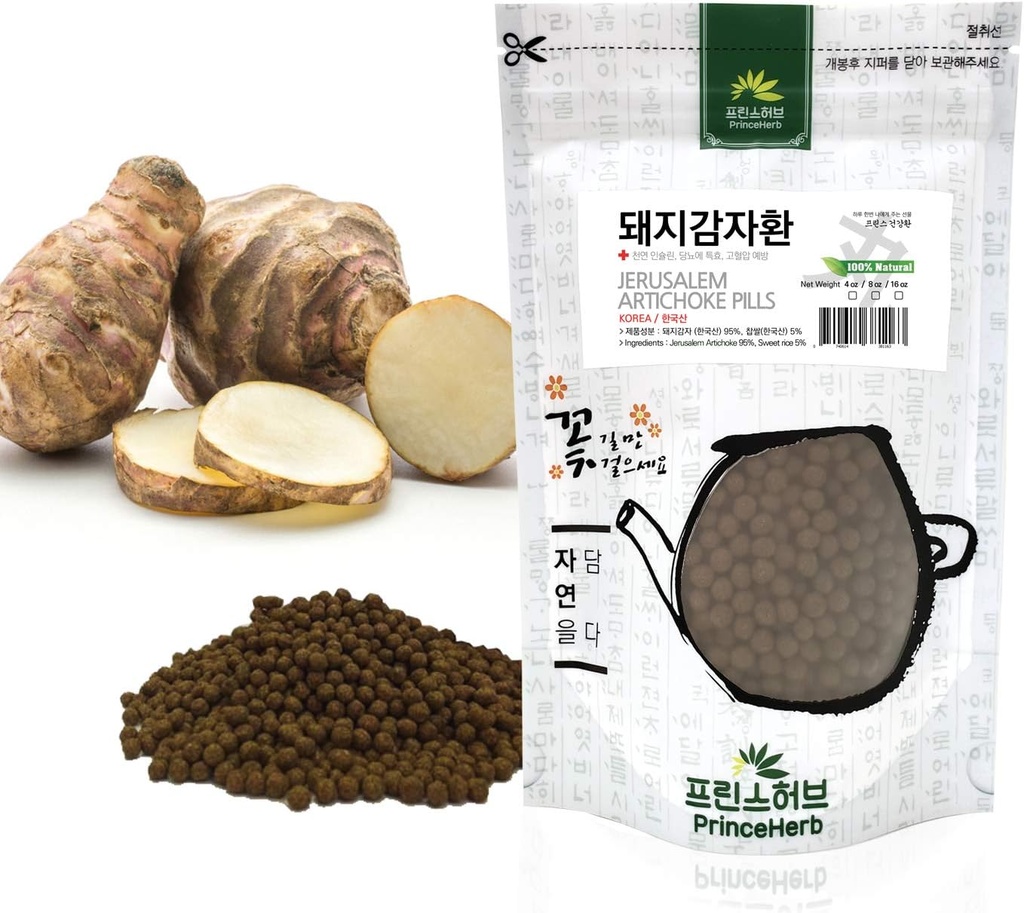 100% Natural Jerusalem Artichoke Pills (Sunroot/