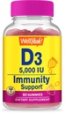Dobre, vitamín D3 5000 IU (125 μg) Extra strenght Gummies -pre zdravie kostí, imunitný posilňovač, kosti a zuby Podpora -Non GMO, Gluten Free, Nut Free, Vegetarián -jablková chuť -60 Gummies