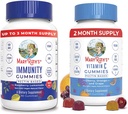 MaryRuth Organics Elderberry Gummies for Immune Support (Cugar Free) & Vegán vitamín C Gumies Bundle 