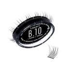 Lashify Bold 10mm Gossamer DIY predĺženie rias Refill, čierna, ľahko falošné riasy pre prirodzený vzhľad