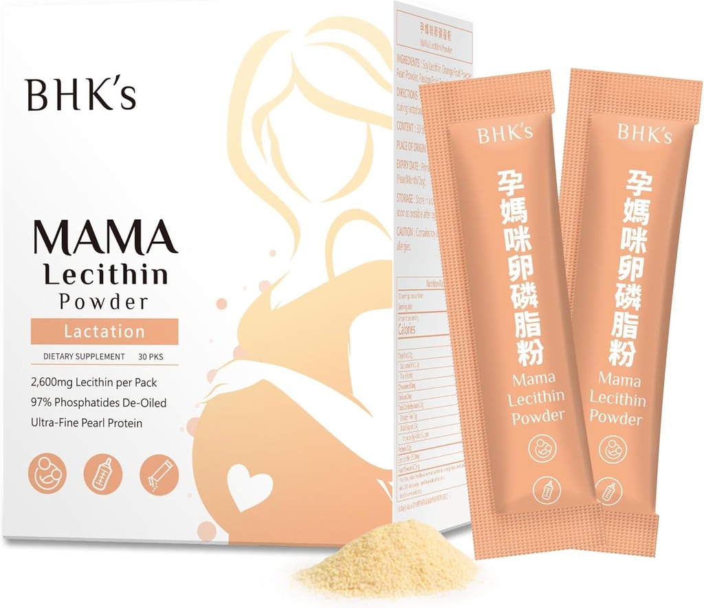 BHK Lecitín pre upchaté mlieko Ducts, Uvoľniť existujúce mastné Clogy, podporuje tok mlieka, zlepšiť dojčenie a kvalitu výživy, 30 Sticks